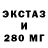 Кетамин VHQ Alexander Vargin