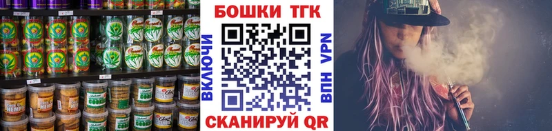 Cannafood конопля  ссылка на мегу ссылка  Алдан 