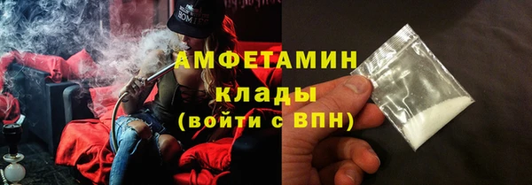 сатива Алзамай