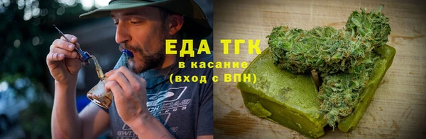 сатива Алзамай