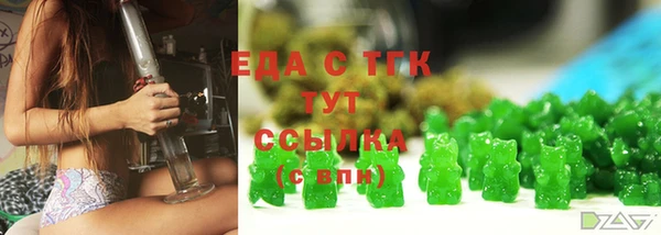 сатива Алзамай