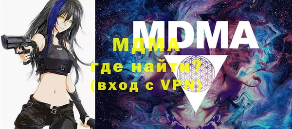 мет Алексин