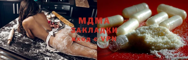 сатива Алзамай