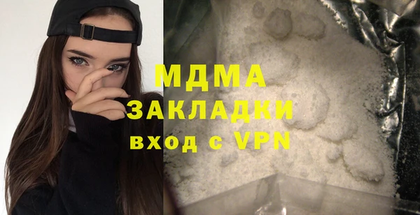 сатива Алзамай