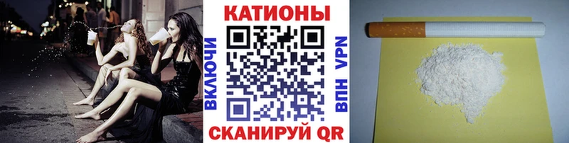 Меф mephedrone  Алдан 